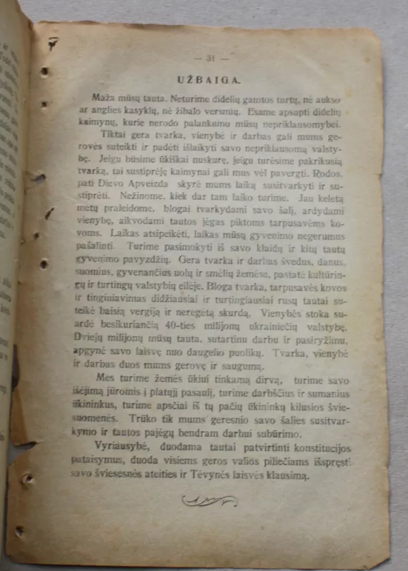 Kodel ir kaip turi būti taisoma senoji Konstitucija, Antroji dalis, 1927 - Autorių Kolektyvas, knyga 3