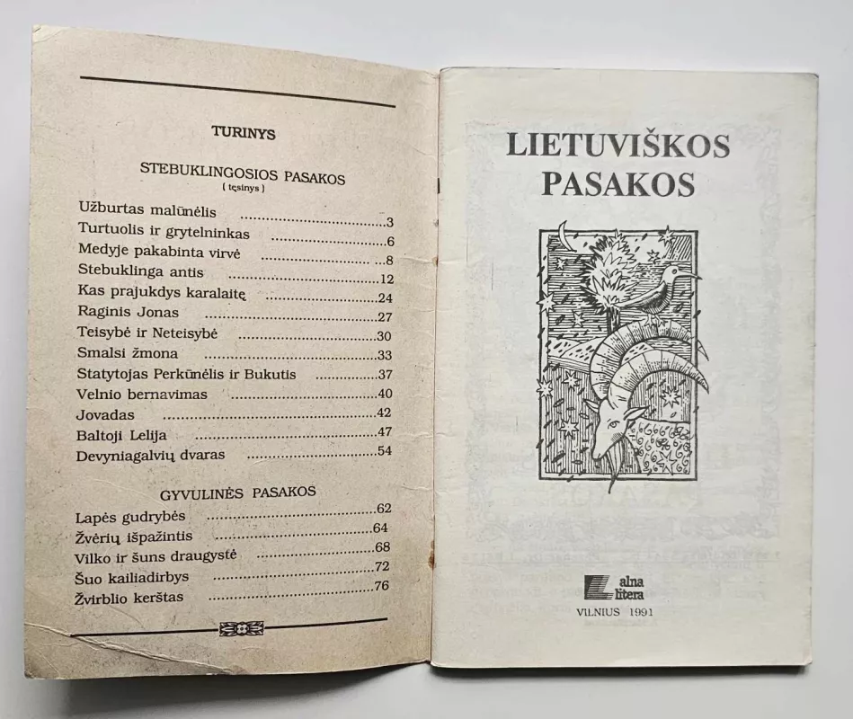Lietuviškos pasakos: iš pasakų skrynios - Autorių Kolektyvas, knyga 3