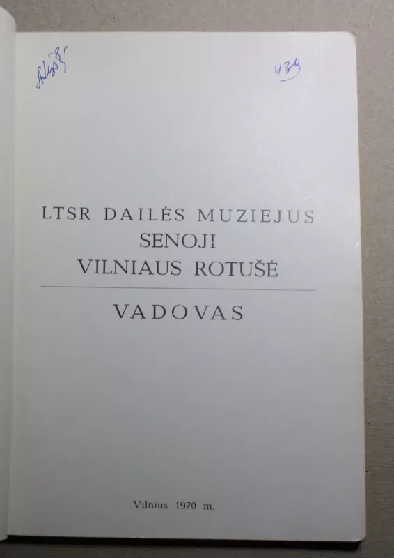 Senoji Vilniaus rotušė - J. Maceika, P.  Gudynas, knyga 3