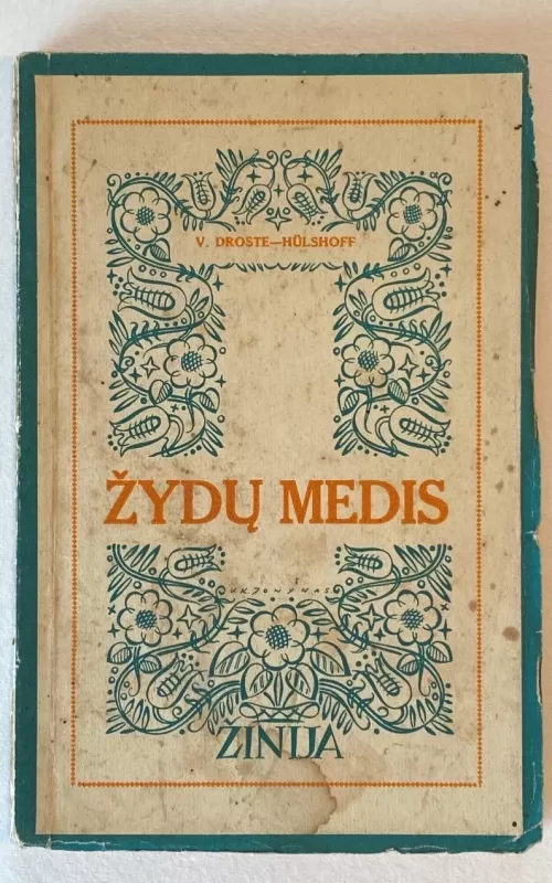 Žydų medis: kalnuotosios Vestfalijos buities paveikslas - Autorių Kolektyvas, knyga 2