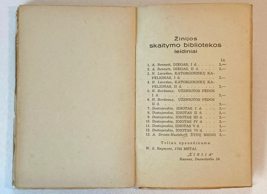 Žydų medis: kalnuotosios Vestfalijos buities paveikslas - Autorių Kolektyvas, knyga 6
