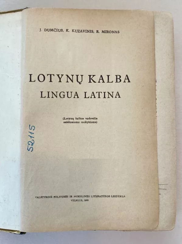 Lotynų kalba - Autorių Kolektyvas, knyga 3