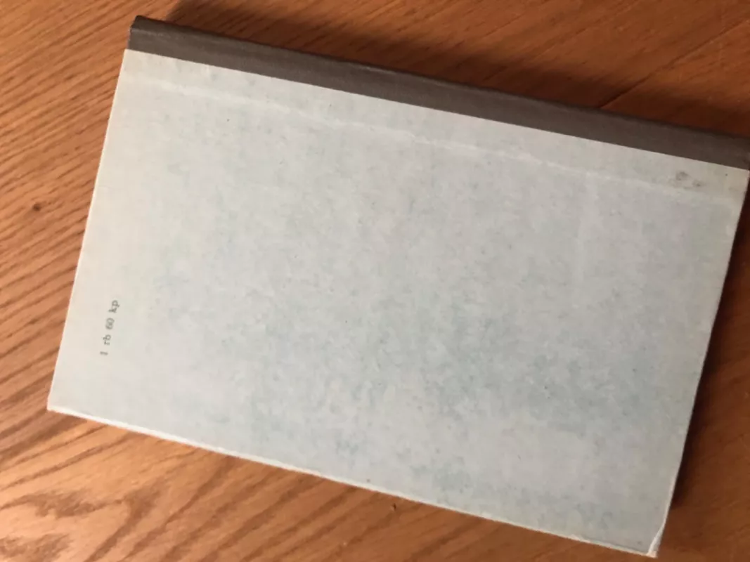 Pradžios pabaiga - Ray Bradbury, knyga 3