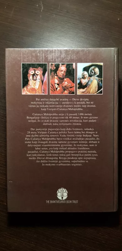 Viešpaties Caitanyos mokymas - A. C. Bhaktivedanta Swami Prabhupada, knyga 3