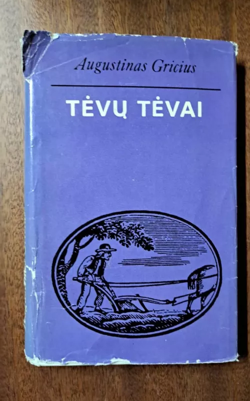 Tėvų tėvai - Augustinas Gricius, knyga