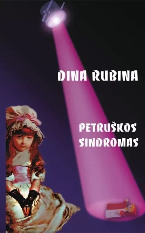 Petruškos sindromas - Dina Rubina, knyga