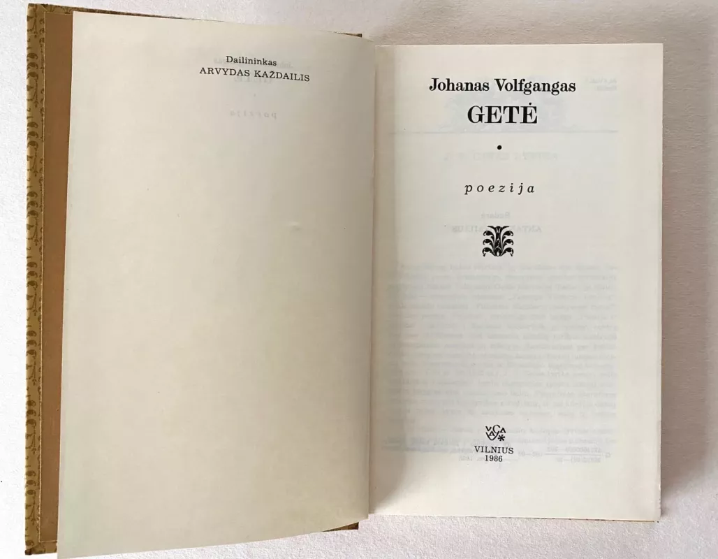 Poezija - Johanas Volfgangas Gėtė, knyga 3