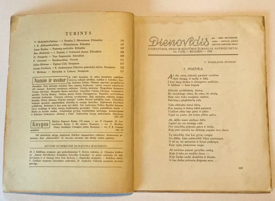 Dienovidis žurnalas 1939m. Nr.3 - Autorių Kolektyvas, knyga 3