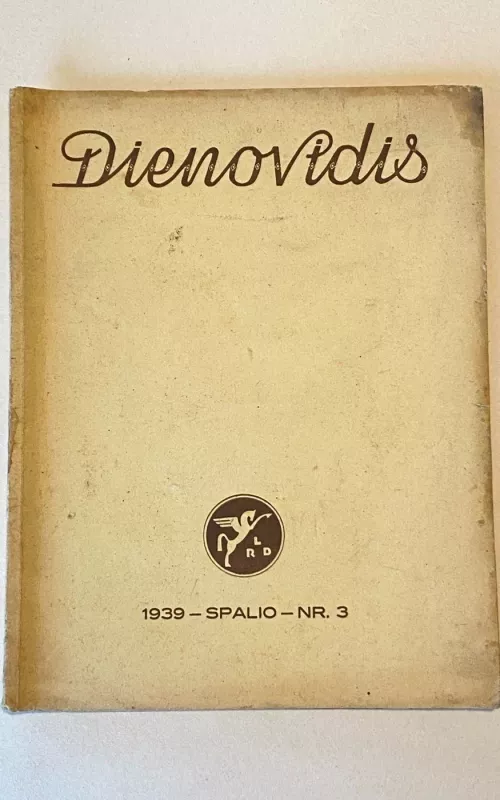 Dienovidis žurnalas 1939m. Nr.3 - Autorių Kolektyvas, knyga 2