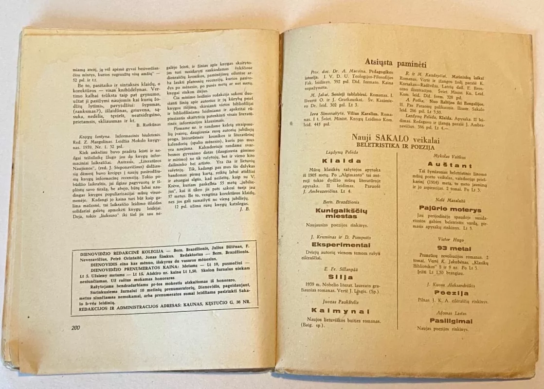 Dienovidis žurnalas 1939m. Nr.4 - Autorių Kolektyvas, knyga 5