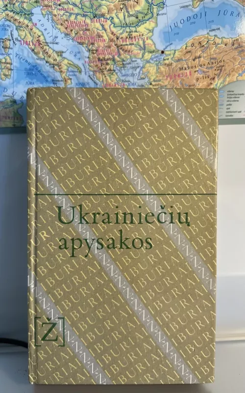 Ukrainiečių apysakos - Autorių Kolektyvas, knyga