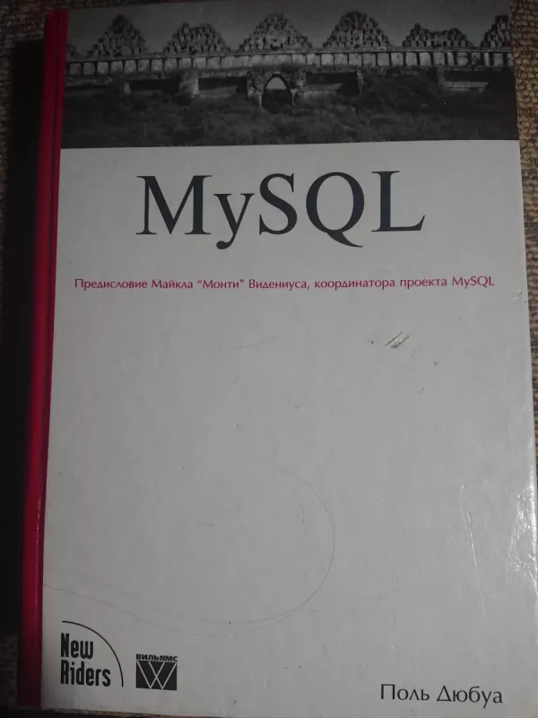 MySQL - Paul DuBois, knyga 2