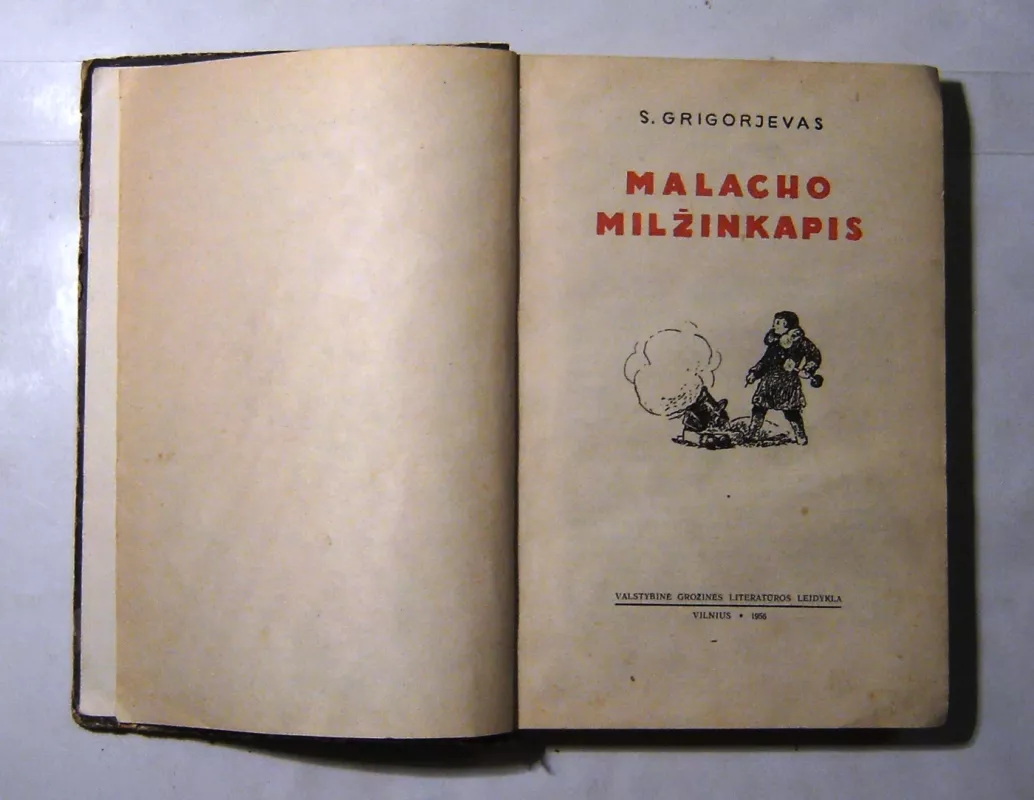 Malacho milžinkapis - Sergėjus Grigorjevas, knyga 5