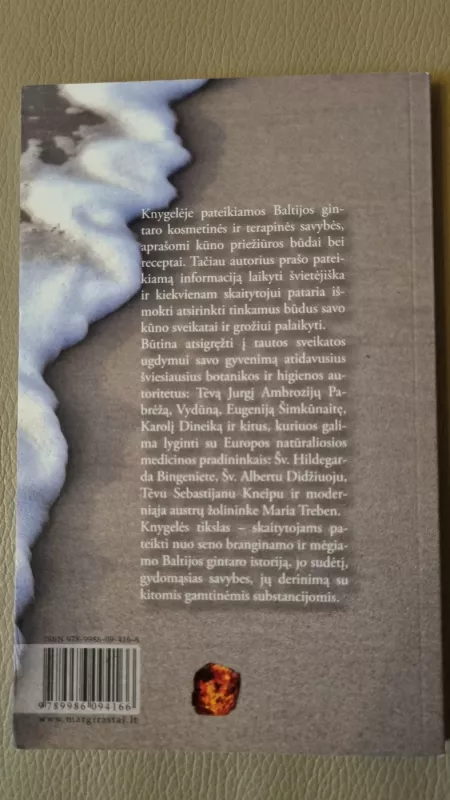 Baltijos gintaras sveikatai ir grožiui - Jonas Skonsmanas, knyga 3
