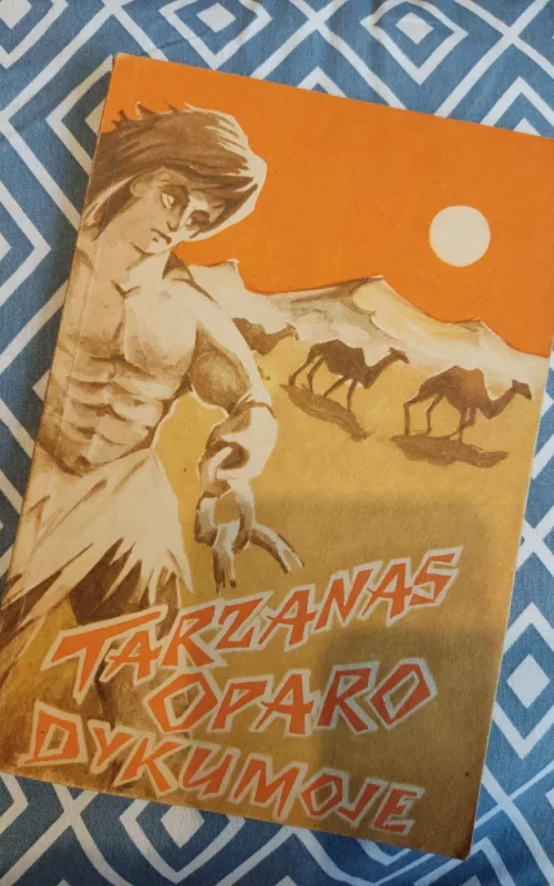 Tarzanas oparo dykumoje - Edgaras Barouzas, knyga