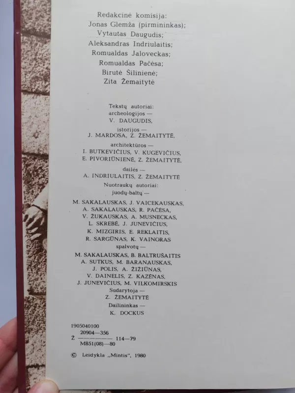 300 kultūros paminklų - Autorių Kolektyvas, knyga 3