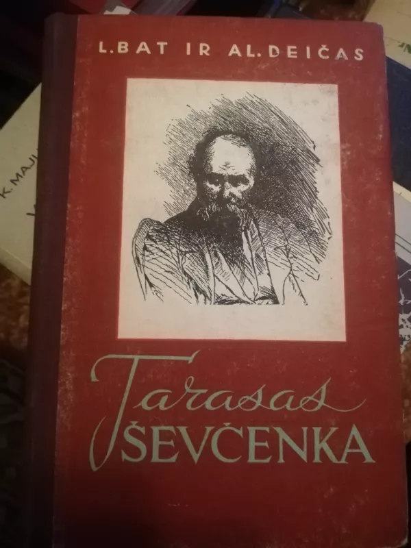 Tarasas Ševčenka - Autorių Kolektyvas, knyga 3