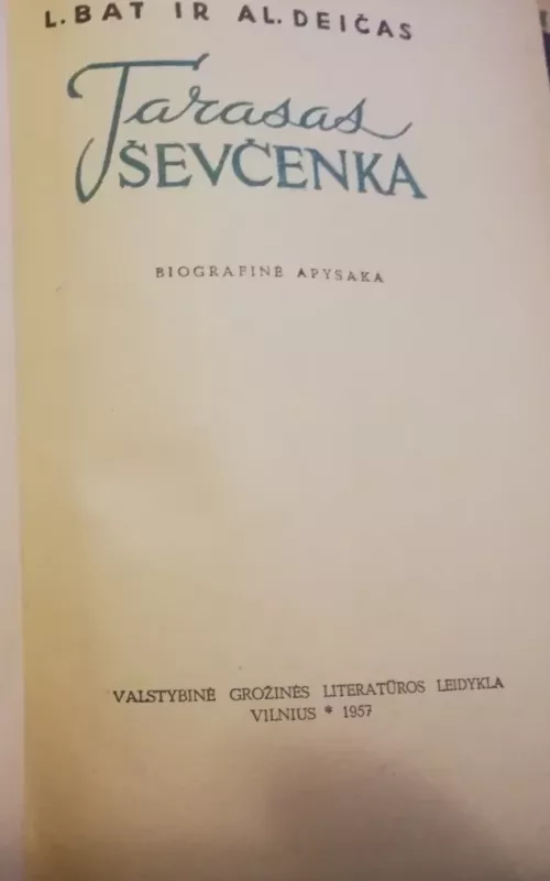 Tarasas Ševčenka - Autorių Kolektyvas, knyga 2