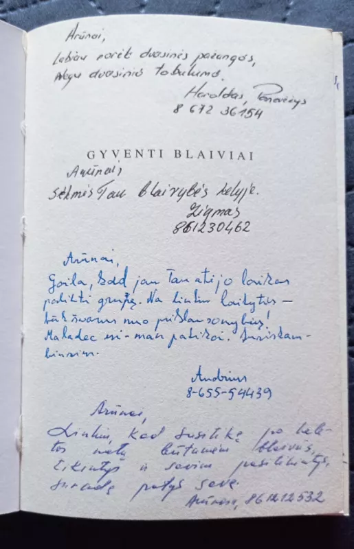 Gyventi blaiviai - Autorių Kolektyvas, knyga 3