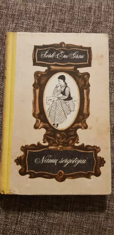 Namų sergėtojai - Autorių Kolektyvas, knyga 2