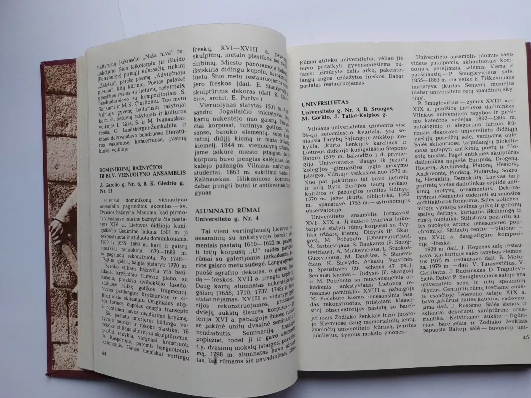 300 kultūros paminklų - Autorių Kolektyvas, knyga 4