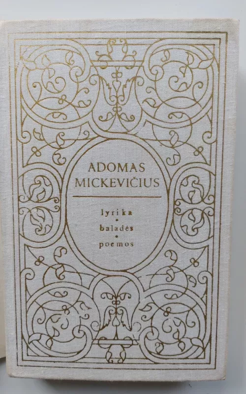Lyrika, baladės, poemos - Adomas Mickevičius, knyga 2