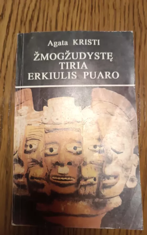 Žmogžudystę tiria Erkiulis Puaro - Agatha Christie, knyga