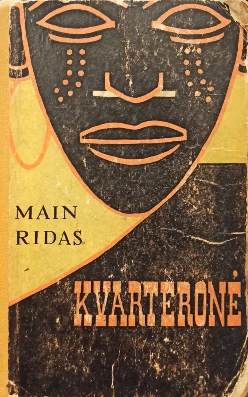 Kvarteronė - Tomas Main Ridas, knyga 2