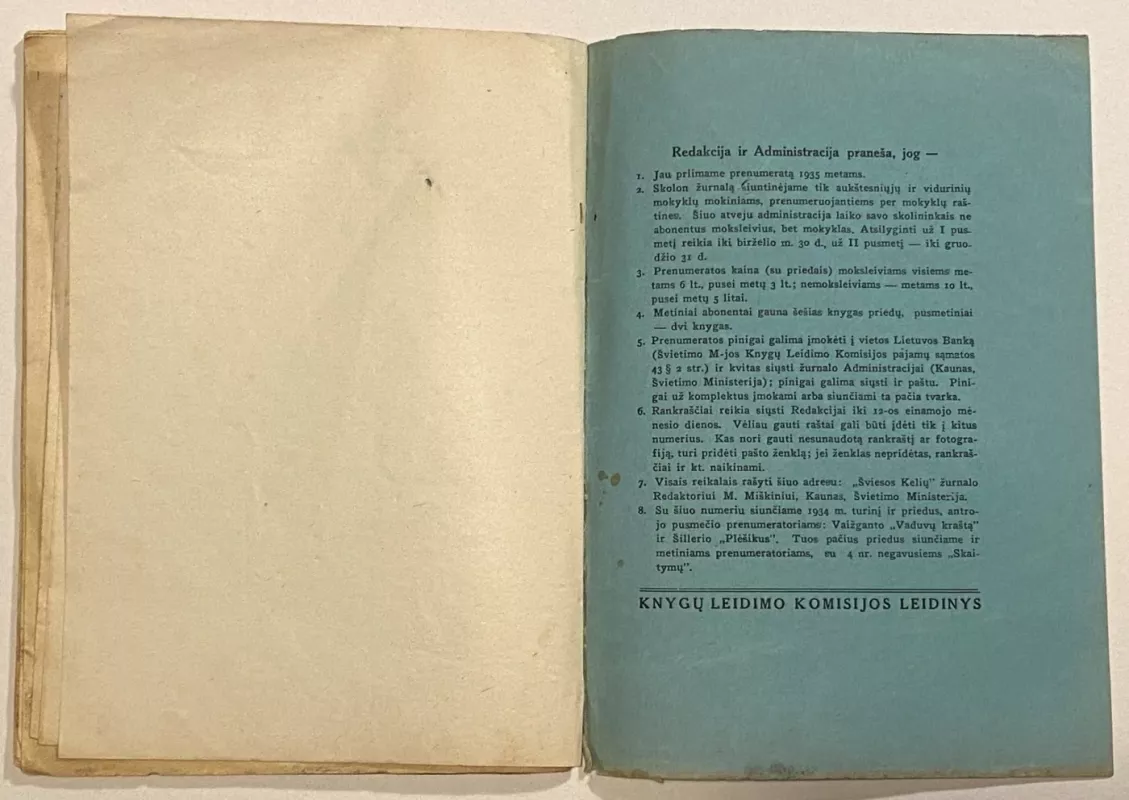 Šviesos Keliai žurnalas 1934m. NR.12 - Autorių Kolektyvas, knyga 6