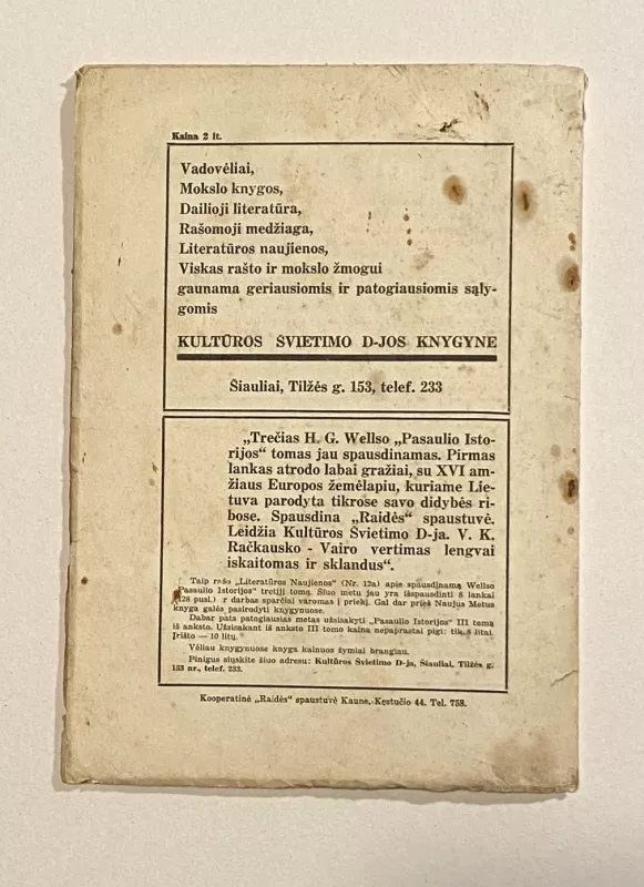 Kultūra žurnalas 1934m. NR.10 - Autorių Kolektyvas, knyga 6