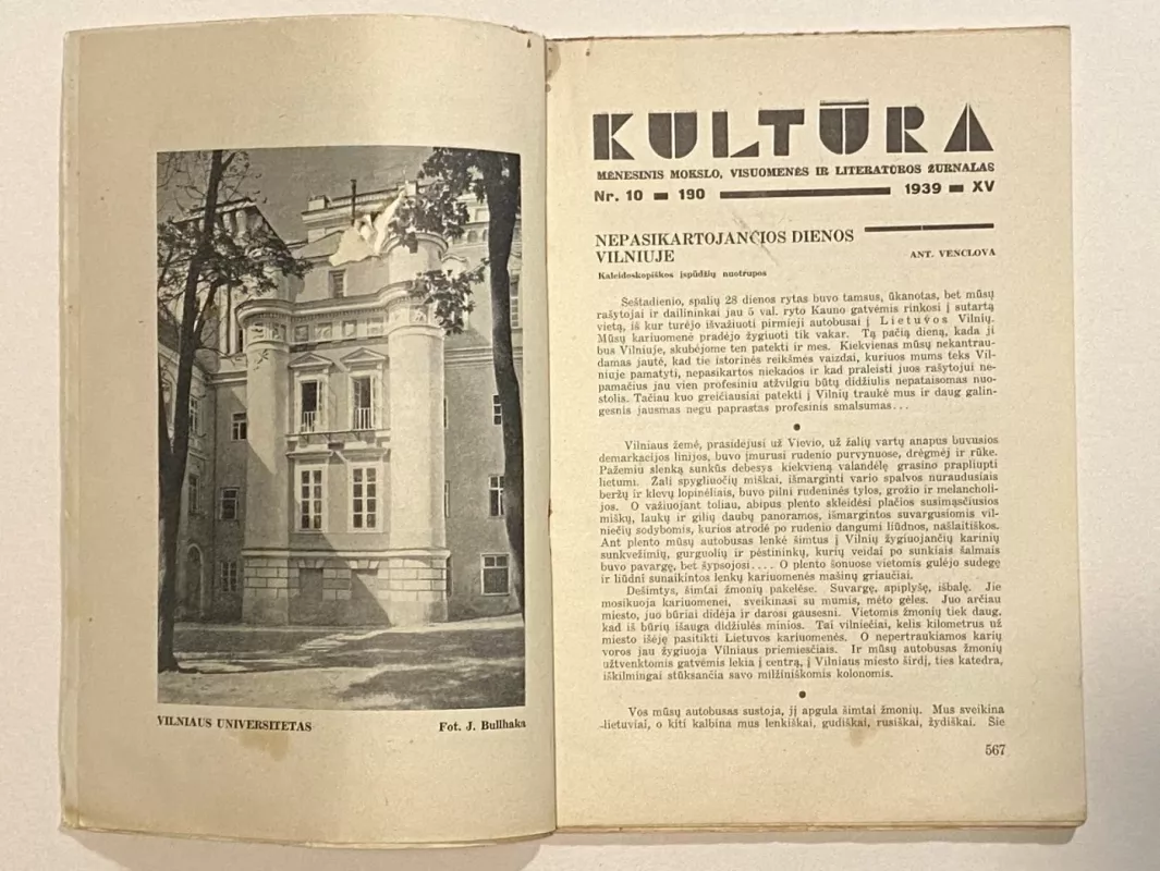 Kultūra žurnalas 1939m. NR.10 - Autorių Kolektyvas, knyga 3