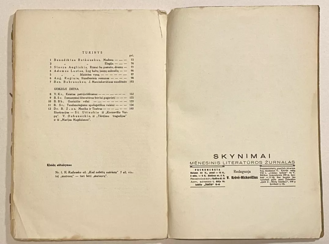 Skynimai žurnalas 1933m. NR.2 - Autorių Kolektyvas, knyga 5