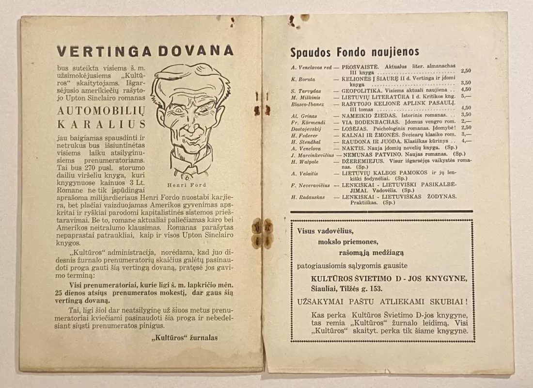 Kultūra žurnalas 1939m. NR.10 - Autorių Kolektyvas, knyga 5