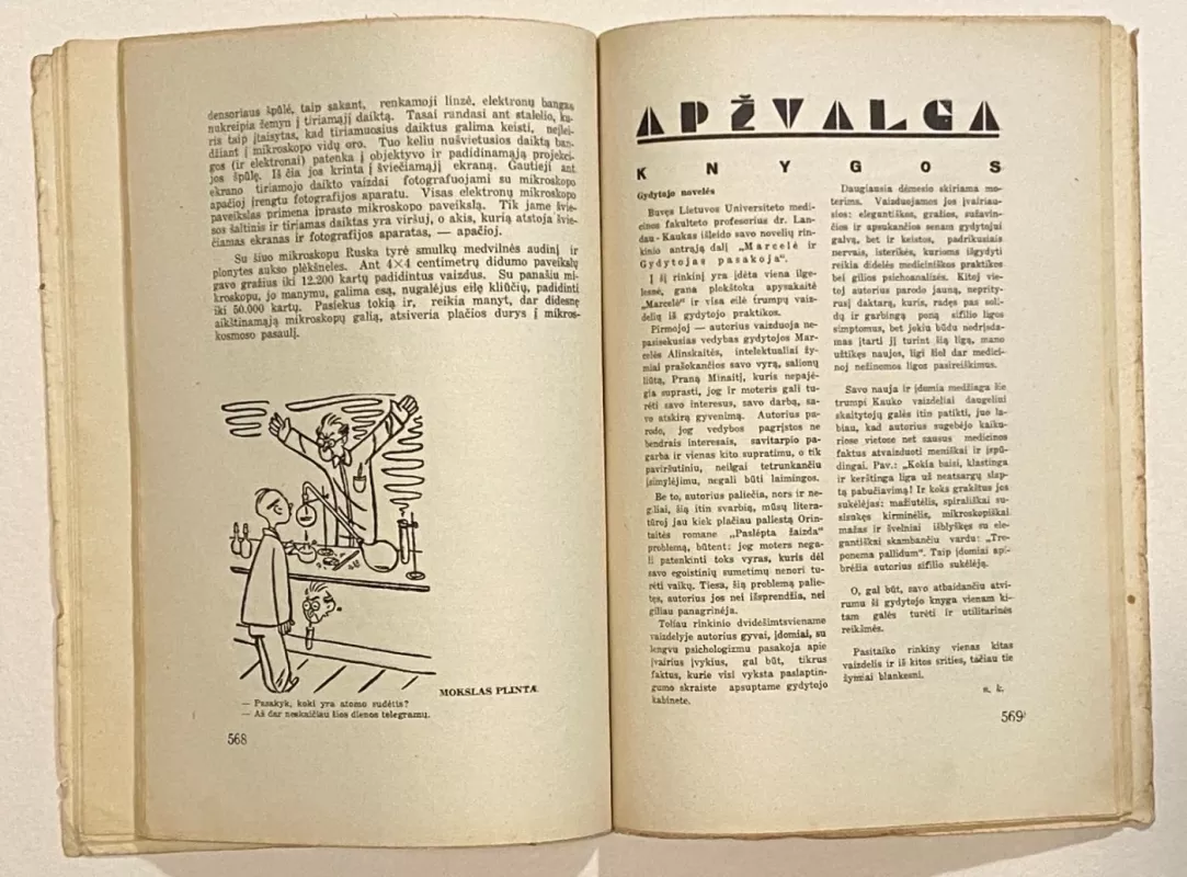 Kultūra žurnalas 1934m. NR.10 - Autorių Kolektyvas, knyga 5