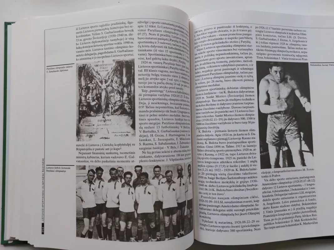 Lietuvos kūno kultūros ir sporto istorija - Henrikas Šadžius, knyga 5