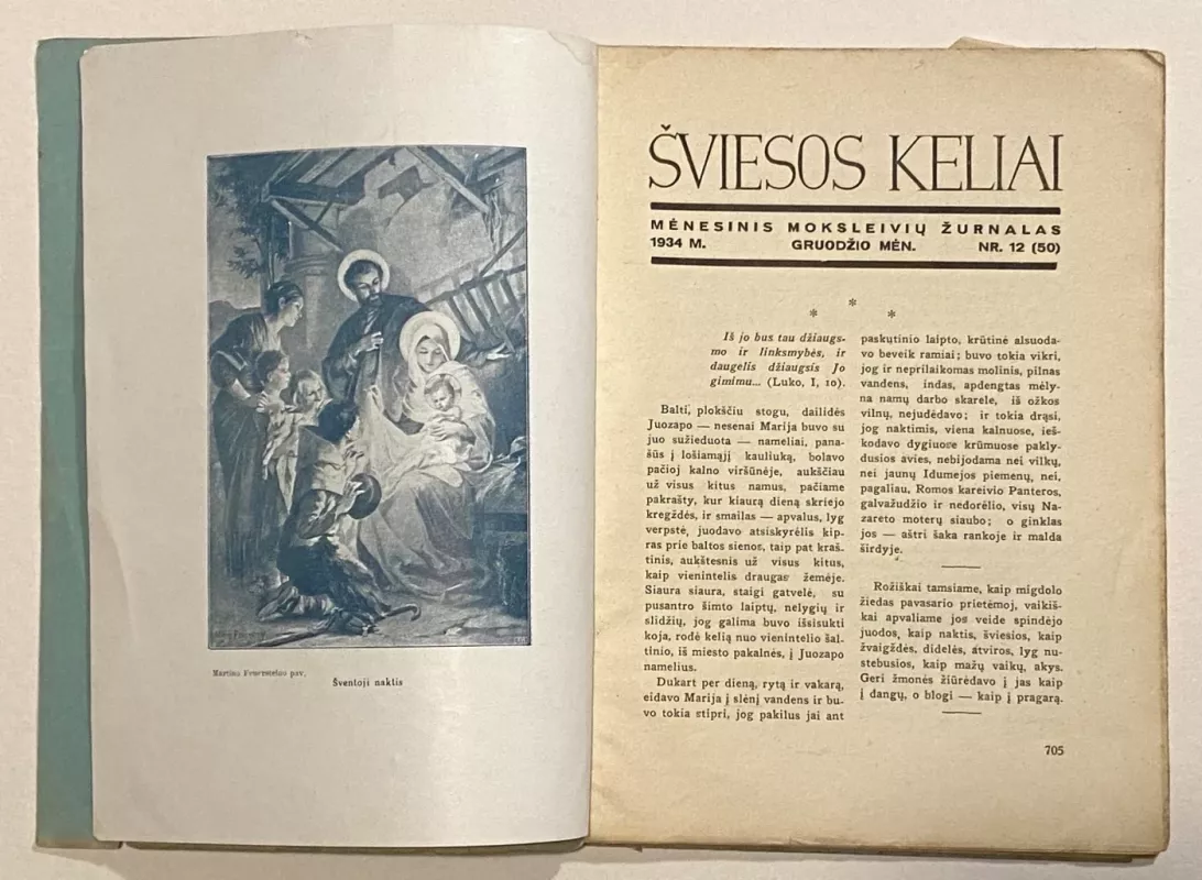 Šviesos Keliai žurnalas 1934m. NR.12 - Autorių Kolektyvas, knyga 3