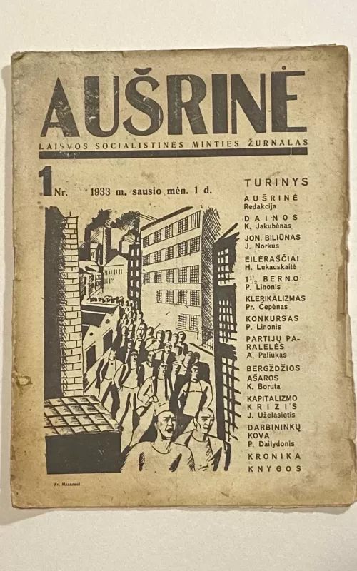 Aušrinė žurnalas 1933m. NR.1 - Autorių Kolektyvas, knyga 2