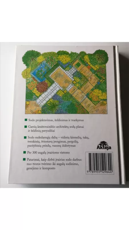 Kaip sukurti gražų sodą: įvairiausios formos ir padėties sodų projektavimas - Autorių Kolektyvas, knyga 3