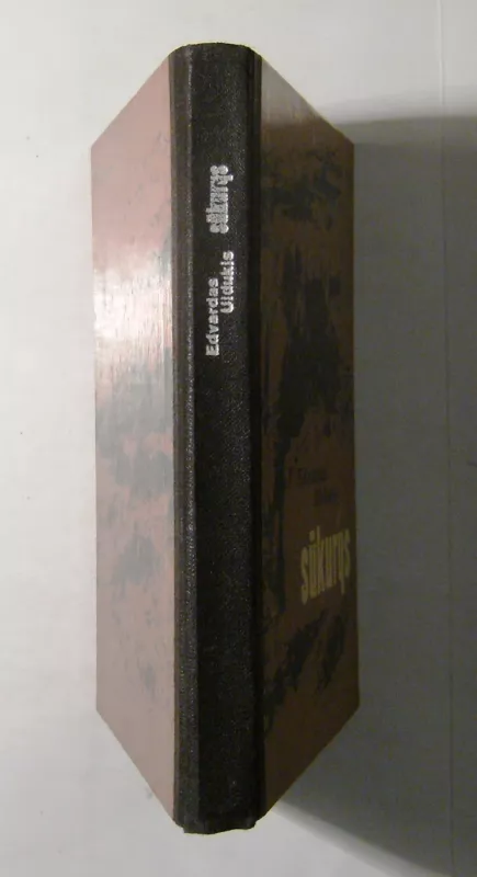 Sūkurys - Edvardas Uldukis, knyga 6