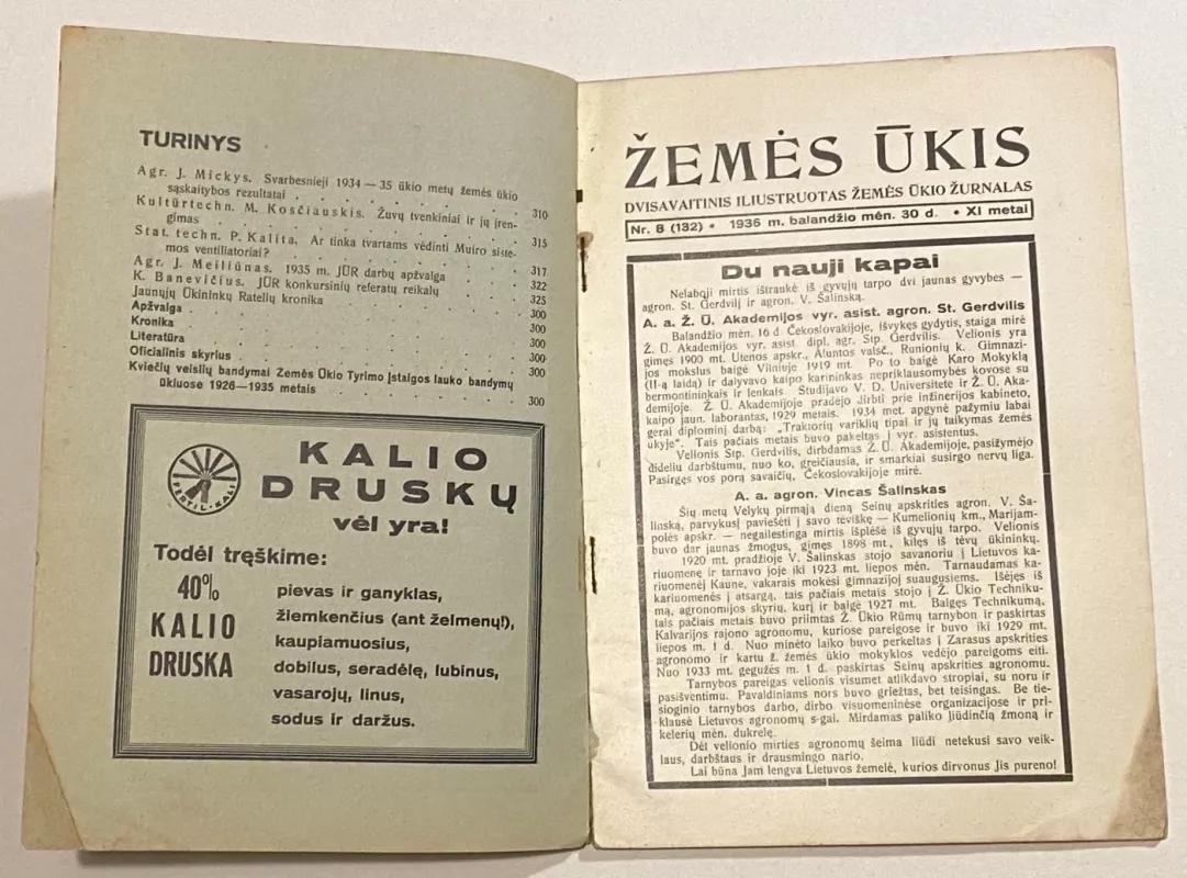 Žemės ūkis žurnalas 1936m. NR.8 - Autorių Kolektyvas, knyga 3