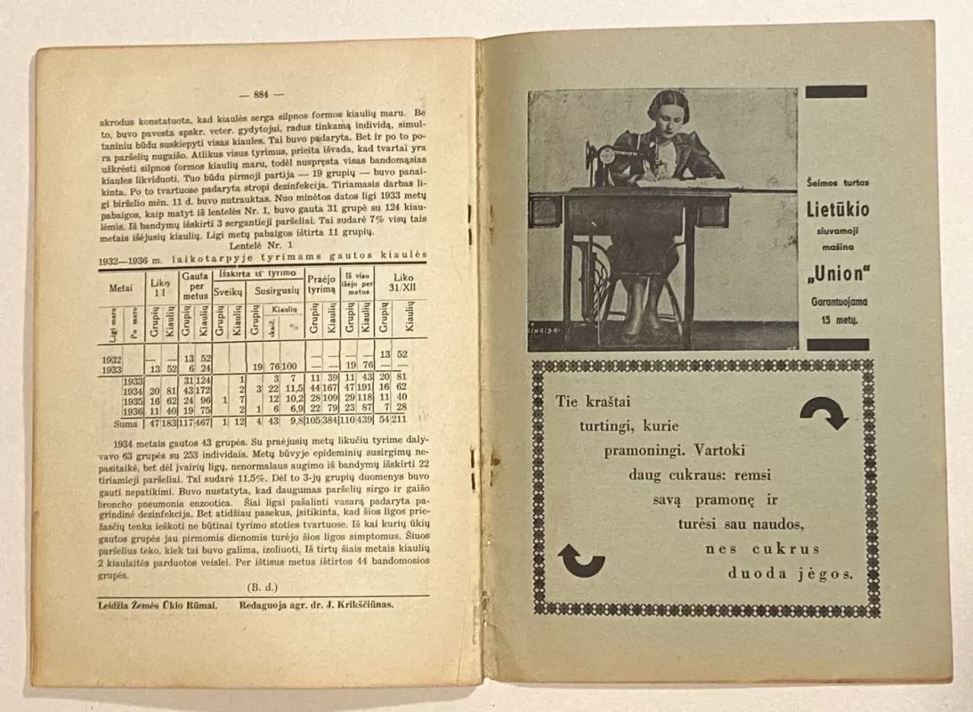 Žemės ūkis žurnalas 1937m. NR.22 - Autorių Kolektyvas, knyga 5