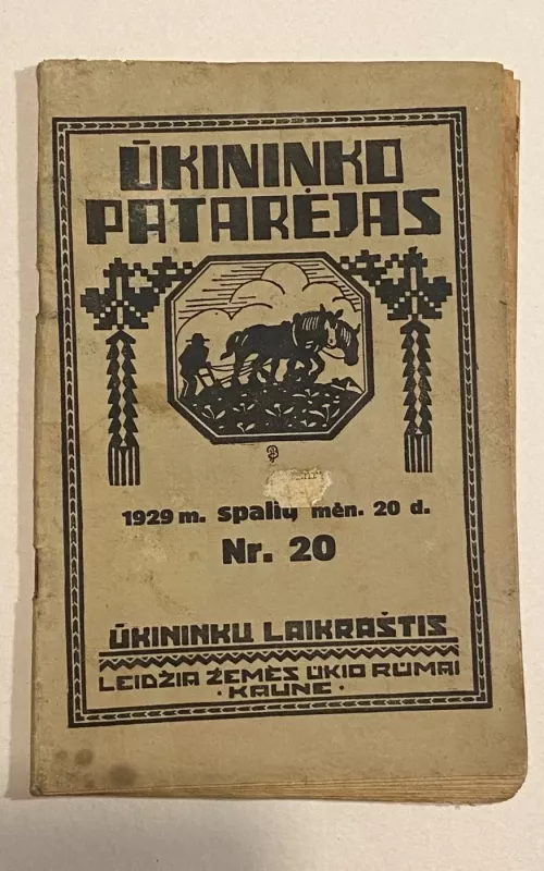 Ūkininko Patarėjas žurnalas 1929m. NR.20 - Autorių Kolektyvas, knyga 2