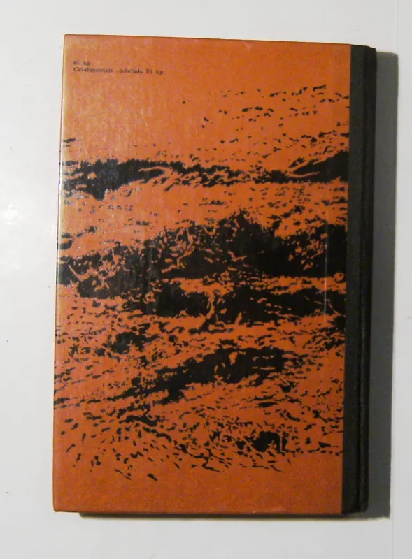 Sūkurys - Edvardas Uldukis, knyga 5