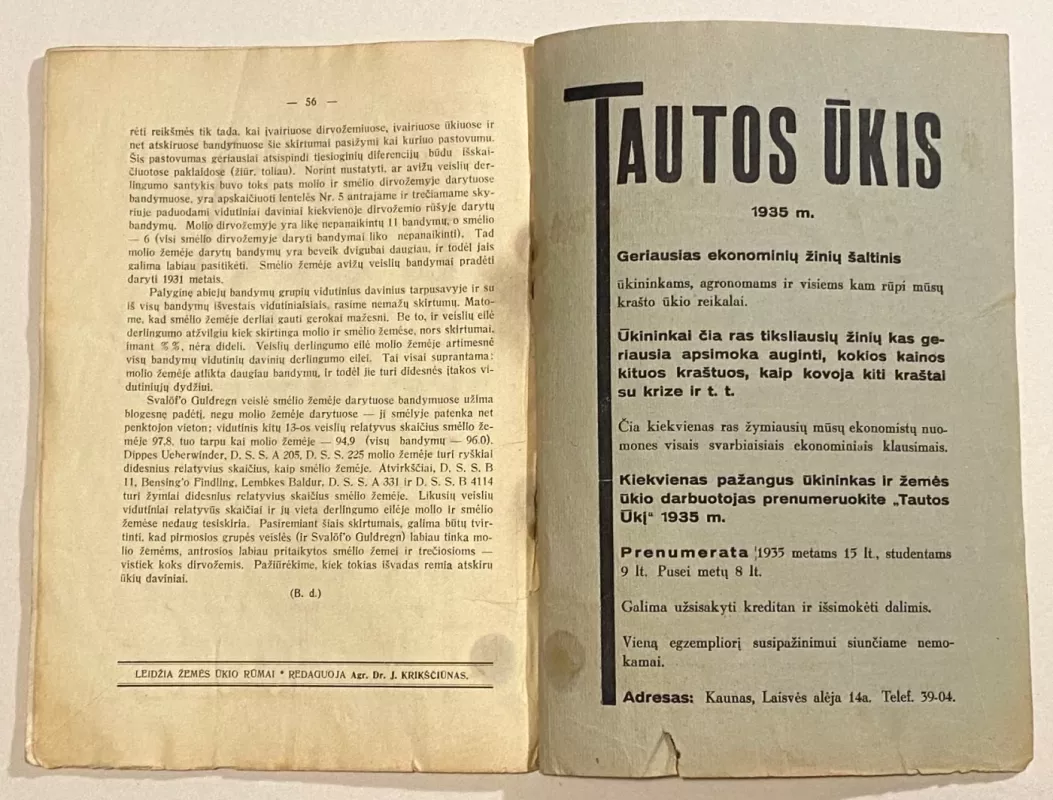 Žemės ūkis žurnalas 1935m. NR.1 - Autorių Kolektyvas, knyga 5