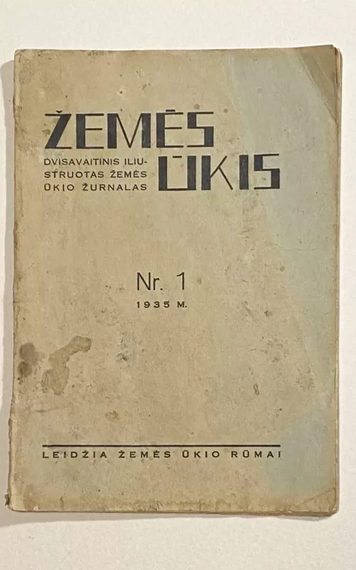 Žemės ūkis žurnalas 1935m. NR.1 - Autorių Kolektyvas, knyga 2