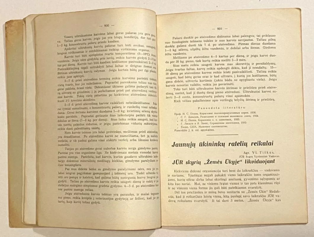 Žemės ūkis žurnalas 1936m. NR.24 - Autorių Kolektyvas, knyga 4