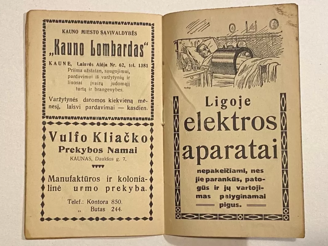 Operos AIDA Libretė 1930-40m. - Autorių Kolektyvas, knyga 5