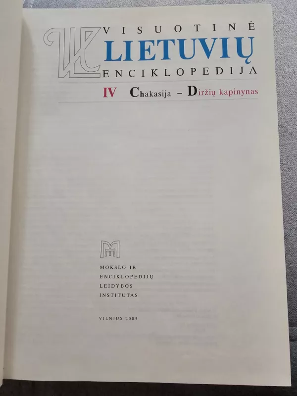 Visuotinė lietuvių enciklopedija (4 tomas) - Autorių Kolektyvas, knyga 3