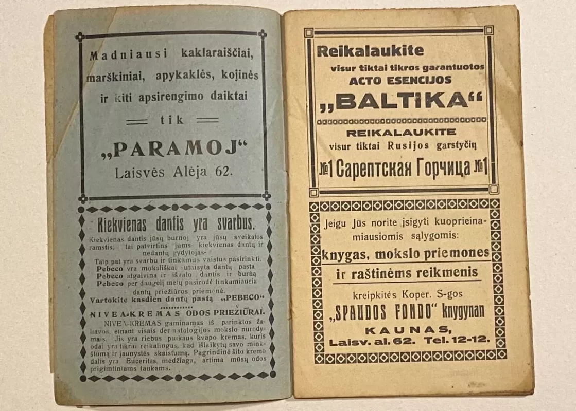 Operos AIDA Libretė 1930-40m. - Autorių Kolektyvas, knyga 3