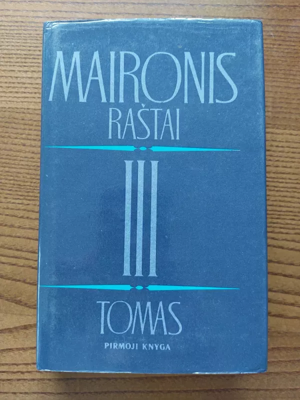 Maironis raštai 1,2,3 -  Maironis, knyga 5